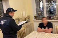 Чиновник КМВА допомагав депутатам ухилятися від несення військової служби, — ДБР
