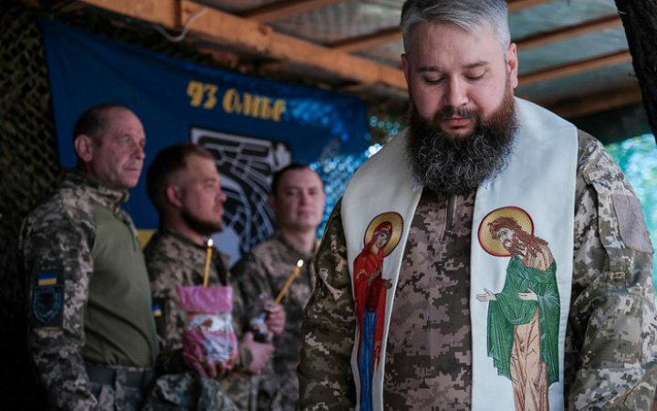 Військове капеланство: пошуки місця в строю 