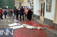 После марша за права женщин в Ужгороде задержаны 6 человек