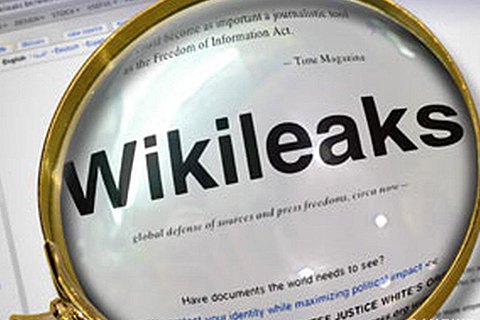 Власти США установили подозреваемого в утечках информации о кибершпионаже