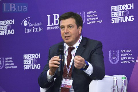 ​Кабмин принял Концепцию развития горных территорий украинских Карпат