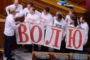 Тимошенко снова заявила о согласии принять любое предложение миссии ЕП