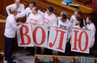 Тимошенко снова заявила о согласии принять любое предложение миссии ЕП