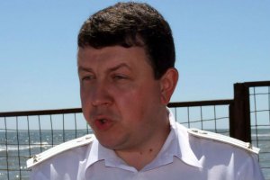 В Мариуполе назначили нового прокурора
