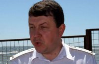 В Мариуполе назначили нового прокурора