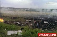 Нідерланди відновлять пошуки останків жертв аварії Boeing 777 на Донбасі