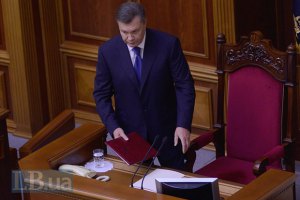 Янукович и Азаров пришли в Раду