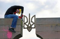 Мінкультури Польщі назвало законним демонтаж пам'ятника воїнам УПА