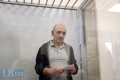 Нидерланды обвинили Россию в отказе в выдаче Цемаха 