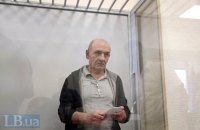 Нидерланды обвинили Россию в отказе в выдаче Цемаха 