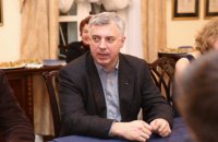 Міносвіти визнало вибори президента НаУКМА і підписало контракт із Квітом