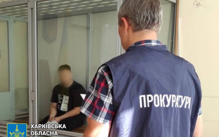 СБУ заявила про затримання агента ФСБ, який коригував удари ворога по Харкову