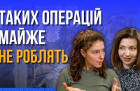Побудувати новий ніс, щелепу чи повіки: Іванка Небор про топові операції у світі, які розвиваються в Україні