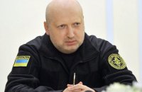 Турчинов счел терроризмом захват Россией украинских пограничников