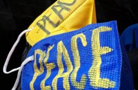 Збірній України заборонили вийти на церемонію закриття Паралімпіади в масках з написом "мир"