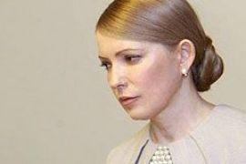 Тимошенко решила снять косу