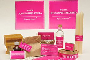 В России могут запретить товары "Для конца света"