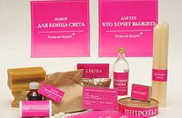 В России могут запретить товары "Для конца света"
