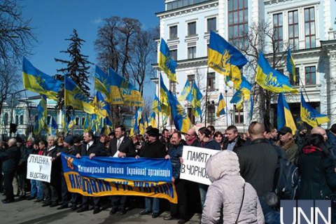 К годовщине гибели Чорновила в центре Киева прошло шествие