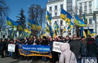 К годовщине гибели Чорновила в центре Киева прошло шествие