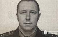 Судитимуть дезертира, який обманом планував заманити українських військових до окупованого Херсону, - ДБР