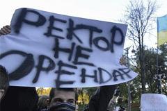 Бесплатный сыр бывает только в университетах