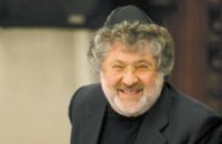 Коломойский стал главным евреем в Европе