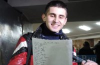 Киевское метро бесплатно провезло 147 пассажиров за стихотворение Шевченко