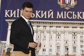 Басс уволен с поста замглавы КГГА