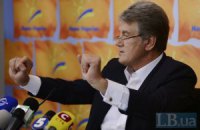 Юрист изложил доказательства преступления Ющенко 