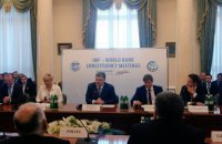 Порошенко назвал Гонтареву лучшим председателем НБУ