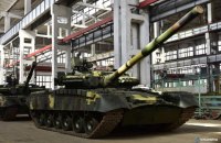 "Укроборонпром" показав партію "летючих" танків для десантників