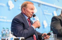 Кучма сказал, кого видит своим преемником в Контактной группе