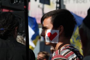 У Печерского суда митингуют 200 человек
