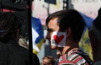 У Печерского суда митингуют 200 человек