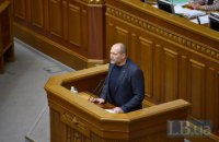 Делегация Украины в ПАСЕ призвала Зеленского заявить о неизменности ее курса после выборов