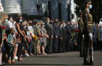 У Києві відбулося вшанування пам'яті полеглих на Донбасі українських воїнів (оновлено)