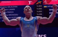 Радивилов выиграл "серебро" ЧЕ в опорном прыжке