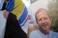 Балух напишет заявление на перевод в тюремную больницу