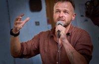 Артем Чапай: «Деяким іноземцям доводиться пояснювати, що Україну може спіткати доля Гази»