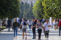 Зеленский поздравил украинскую молодежь с праздником