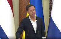 Ефект варварських авіаударів Росії по Києву був обмеженим завдяки ЗРК Patriot, - Рютте