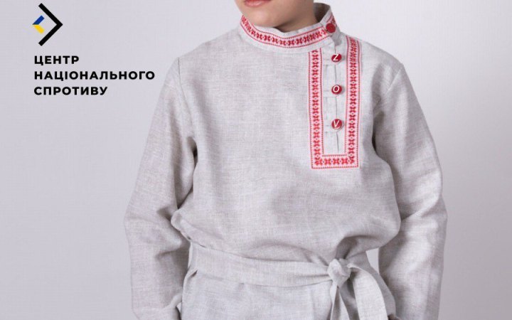 Росіяни намагаються знищити самоідентифікацію українських дітей на окупованих територіях