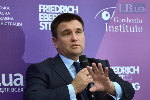 Климкин: нельзя полагаться на правдивость расследования России в Керчи 