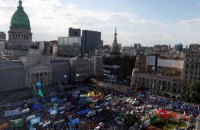 Аргентина обклала найбагатших громадян країни “ковідним податком”