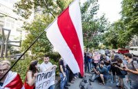 У Білорусі завели справу на дівчину померлого активіста Шишова після її участі в мітингу в Києві