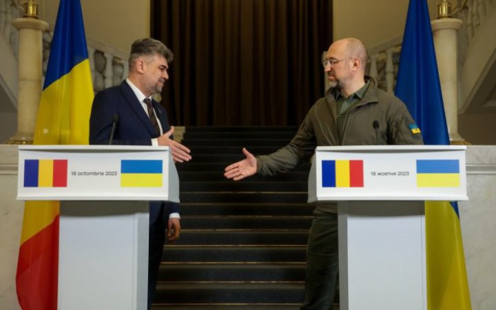 Україна відмовилася від терміна "молдовська мова"