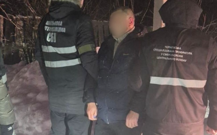 На Чернігівщині посадовця ТЦК підозрюють в отримання хабаря за допомогу в мобілізації на "небойову" посаду