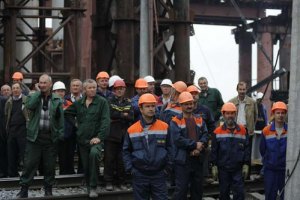 ФГИ готов продавать предприятия по 100 грн