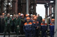 ФГИ готов продавать предприятия по 100 грн